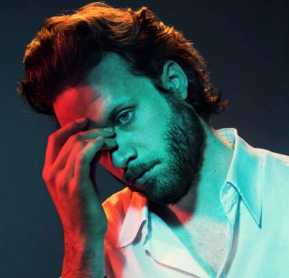 Father John Misty — God’s Favorite Customer