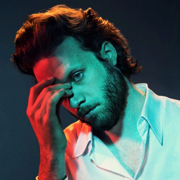 Father John Misty — God’s Favorite Customer