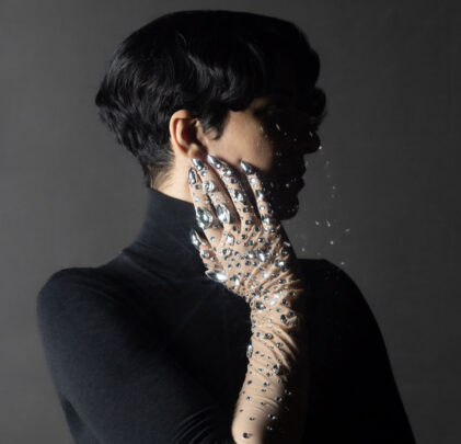 Fatima Al Qadiri anuncia 'Gumar', su nuevo EP
