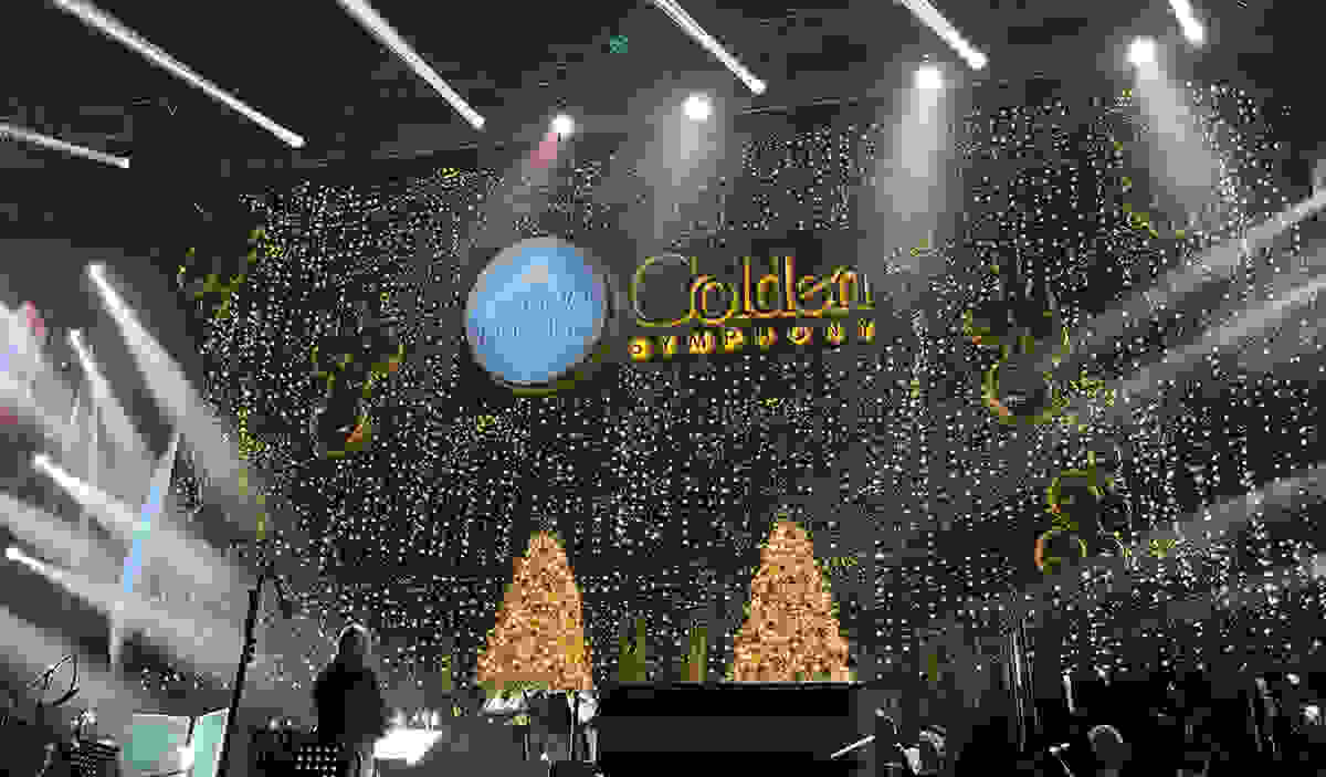 Ferrero Rocher Golden Symphony 2023