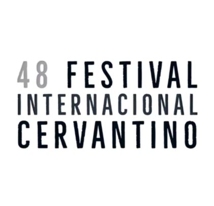 Descubre a los invitados del Festival Cervantino 2020