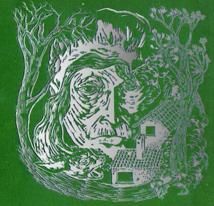 Austin TV anuncia vinilo y cassette de 'Fontana Bella'