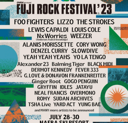Foo Fighters encabeza el Fuji Rock Festival 2023