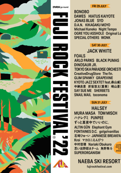 Foals y Jack White en el Fuji Rock Festival 2022