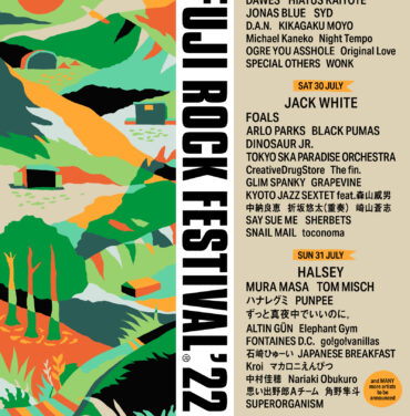 Foals y Jack White en el Fuji Rock Festival 2022