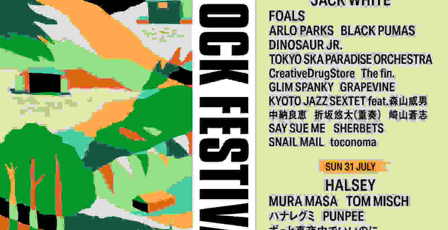 Foals y Jack White en el Fuji Rock Festival 2022