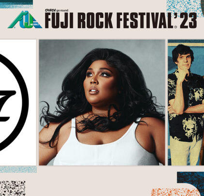 The Strokes, Foo Fighters y Lizzo encabezan Fuji Rock