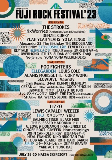 The Strokes, Foo Fighters y Lizzo encabezan Fuji Rock