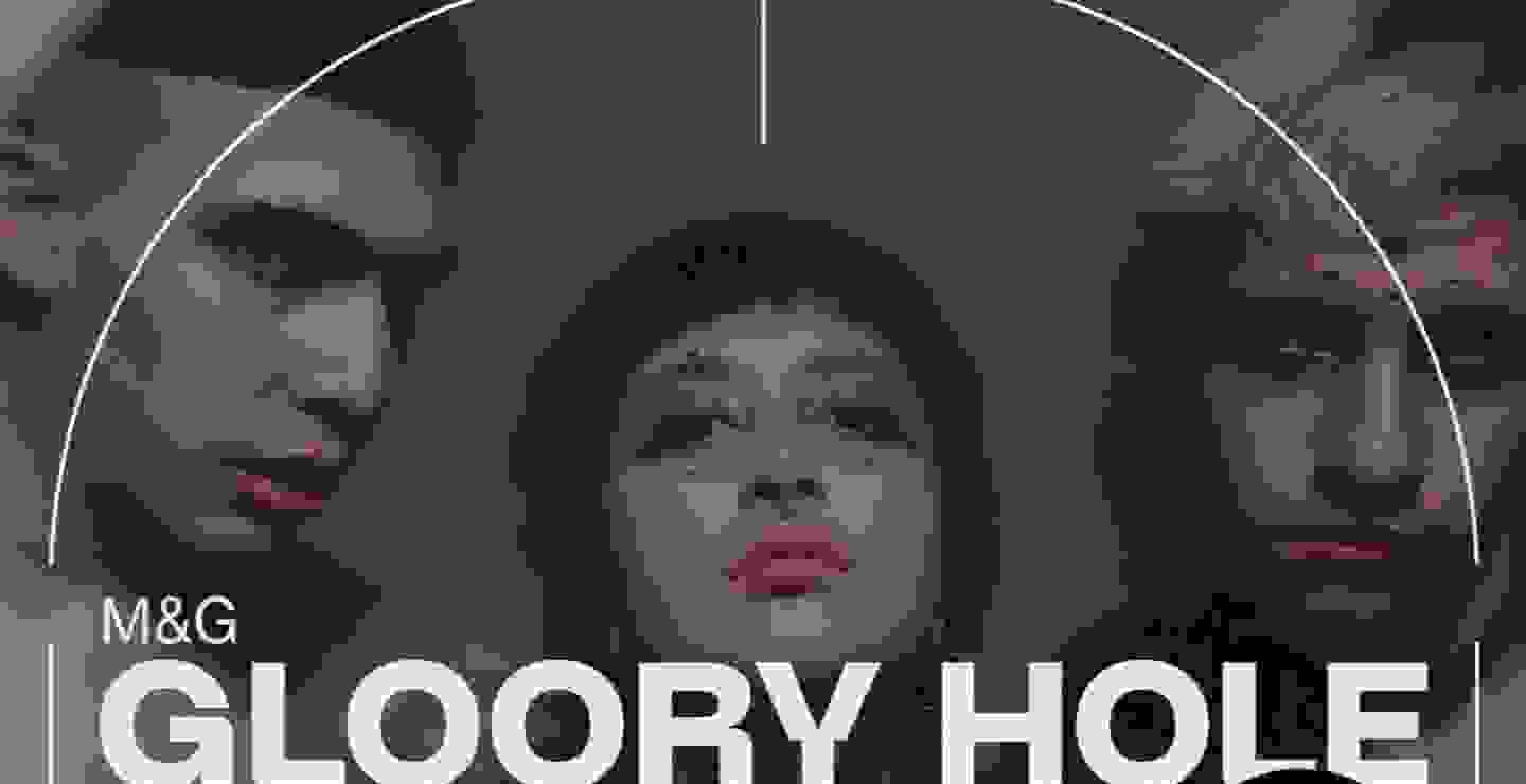 Gloory Hole llegará al Foro Indie Rocks!