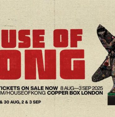 PRECIOS: Gorillaz celebrará sus 25 años con 'House of Kong'