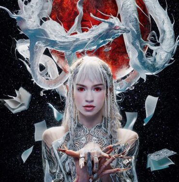 Grimes estrena su propio software de IA