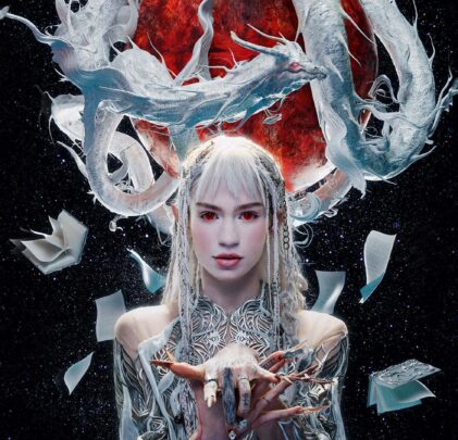 Grimes estrena su propio software de IA