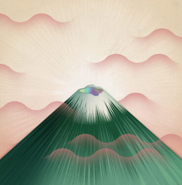 Gruff Rhys — Seeking New Gods