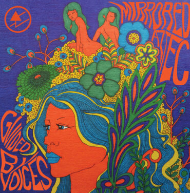 Guided By Voices — Mirrored Aztec