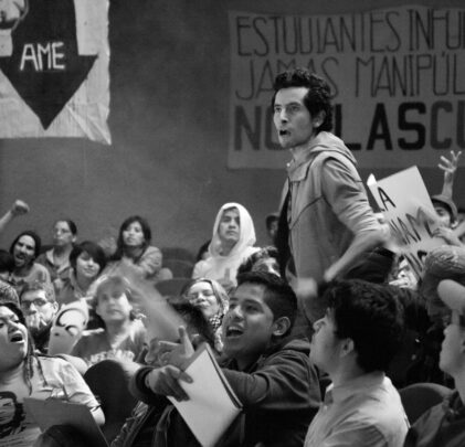 De Güeros y el futuro del cine patrio