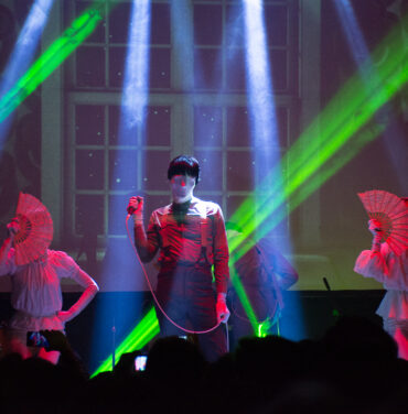 HIPNOSIS presenta: Jonathan Bree en el Foro Indie Rocks!