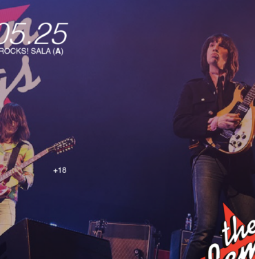 Hipnosis presenta: The Lemon Twigs en el Foro Indie Rocks!