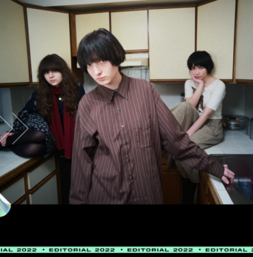 Entrevista con Horsegirl