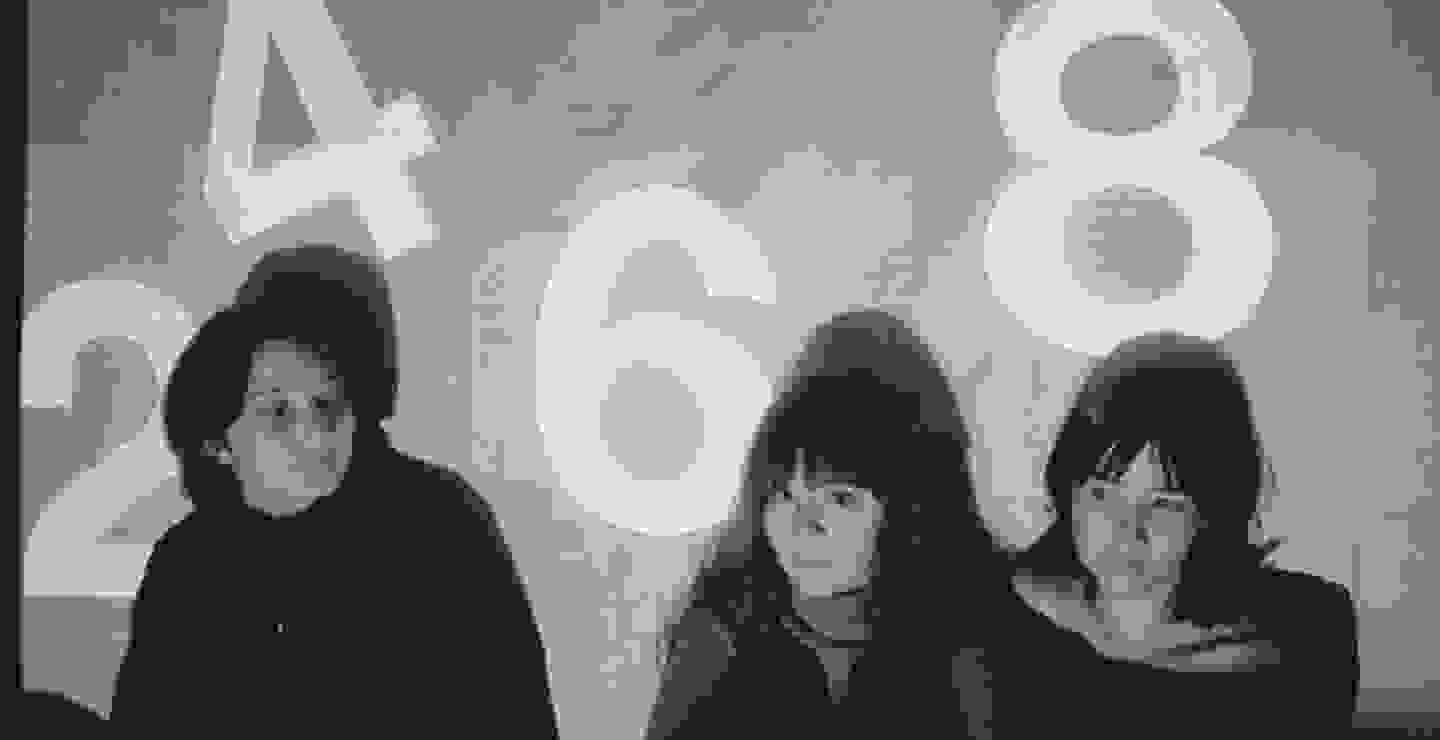 Horsegirl anuncia álbum y estrena “2468”