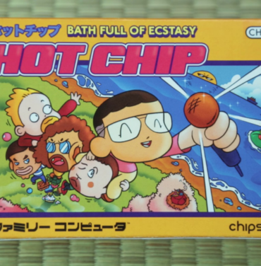 Hot Chip presenta el clip 