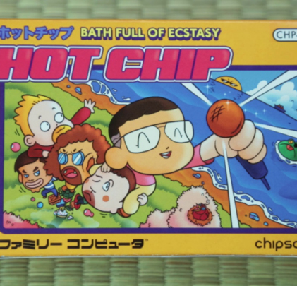 Hot Chip presenta el clip 