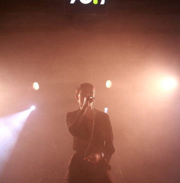 Ibero 90.9: Menos apatía, más Savages