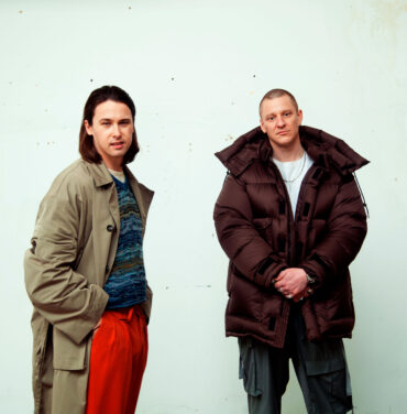 Jungle estrena “Keep Moving” y anuncia nuevo álbum 