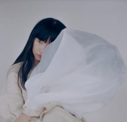 Ichiko Aoba sorprende con “SONAR”