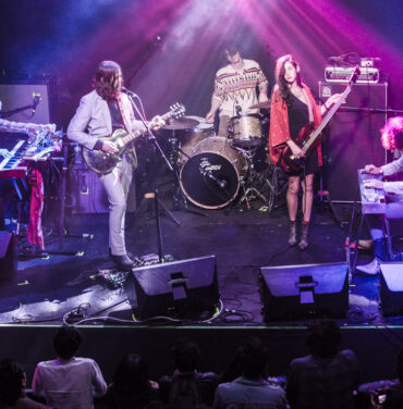 HIPNOSIS: Psychic Ills en el Foro Indie Rocks!