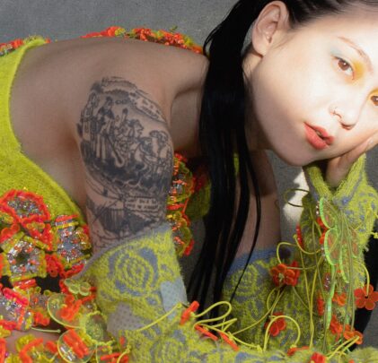 Japanese Breakfast estrena “Glider”