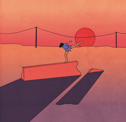 Jay Som —  Anak Ko