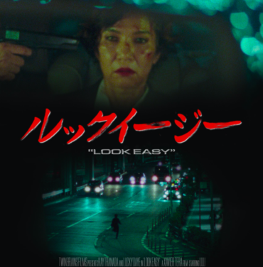 KAYTRANADA lanza corto de acción de su sencillo “Look Easy”