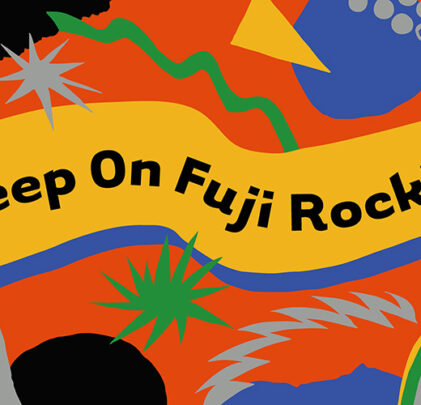 Fuji Rock transmitirá memorias de Jack White y The Cure