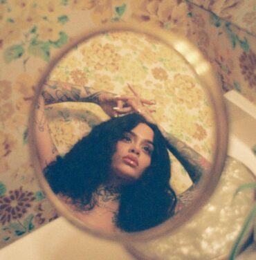 Kehlani — While We Wait