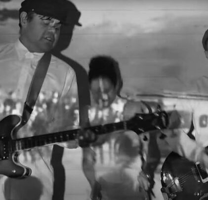 Kids On A Crime Spree estrena “Goods Get Got”