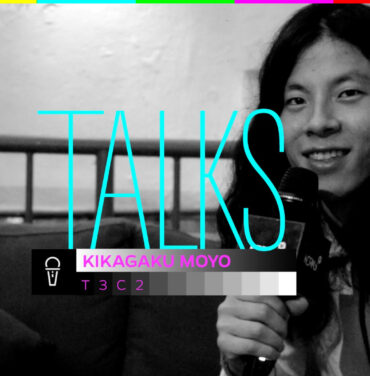 Kikagaku Moyo | TALKS