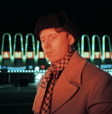 King Krule anuncia su nuevo disco 'Man Alive!'