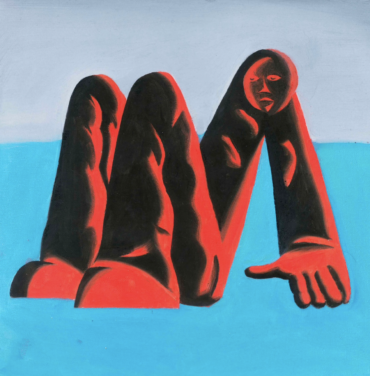 King Krule — Man Alive!