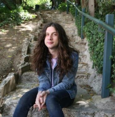 Escucha el disco de Kurt Vile