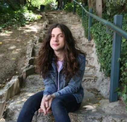 Escucha el disco de Kurt Vile