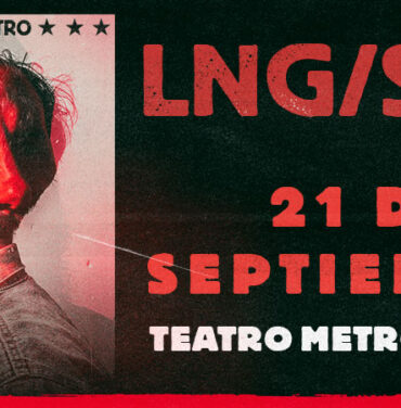 Gana accesos para ver a LNG/SHT
