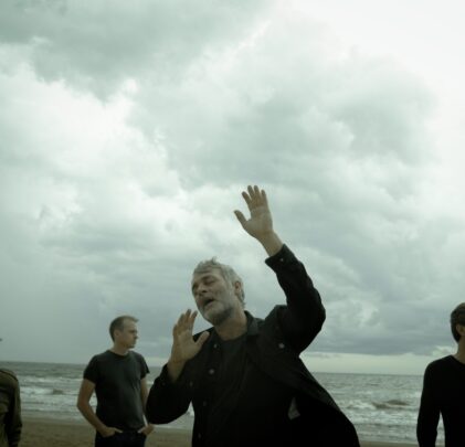 La Habitación Roja libera “El Día Internacional de los Amantes” 