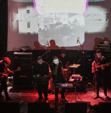 NOCHE HIPNOSIS 01 en el Foro Indie Rocks!