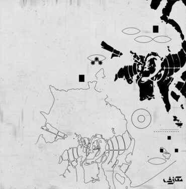 Nicolas Jaar, Fatima Al Qadiri y más forman parte del compilado en beneficio de Beirut