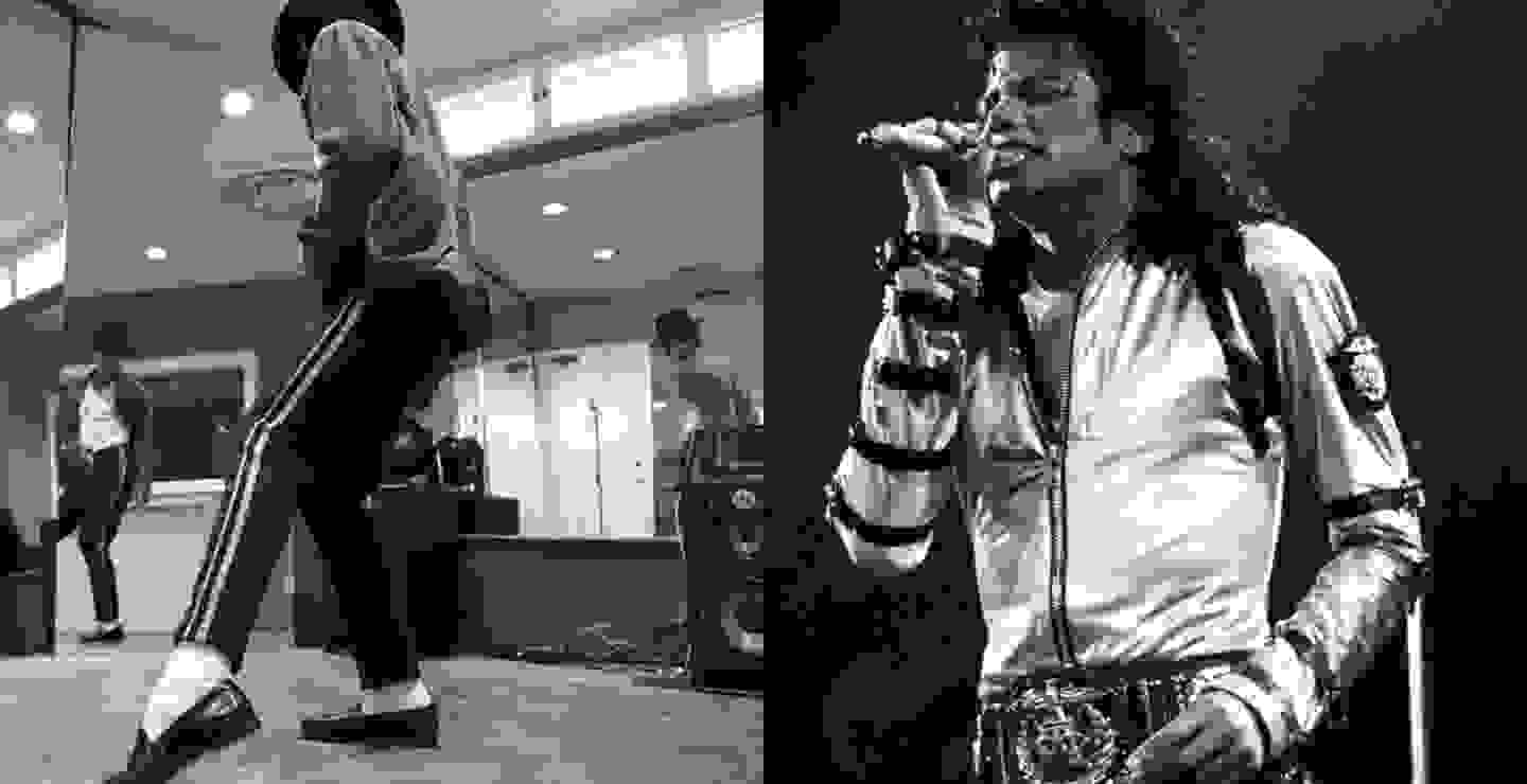 'Michael', la biopic de Michael Jackson se filmará en 2023