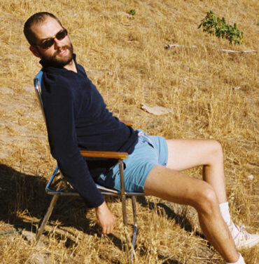 Mild High Club anuncia 'Going Going Gone', su nuevo álbum