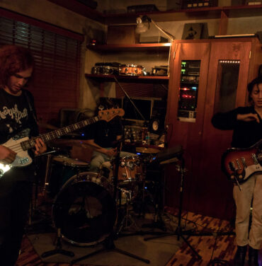Mint Field en Departamento