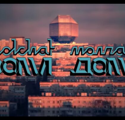 ¡Escucha “Discoteque”, lo nuevo de Molchat Doma!