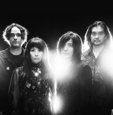 MONO comparte “Innocence” y estrena videoclip