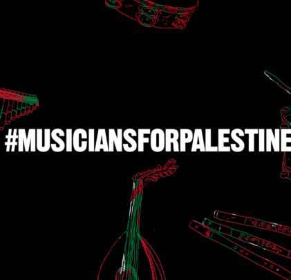 Patti Smith, Julian Casablancas y más firman declaración de apoyo a Palestina